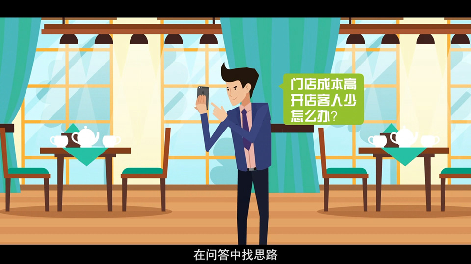 申霄文化