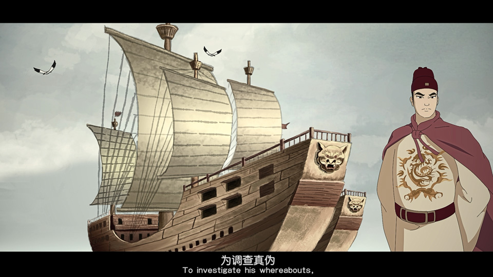 申霄文化